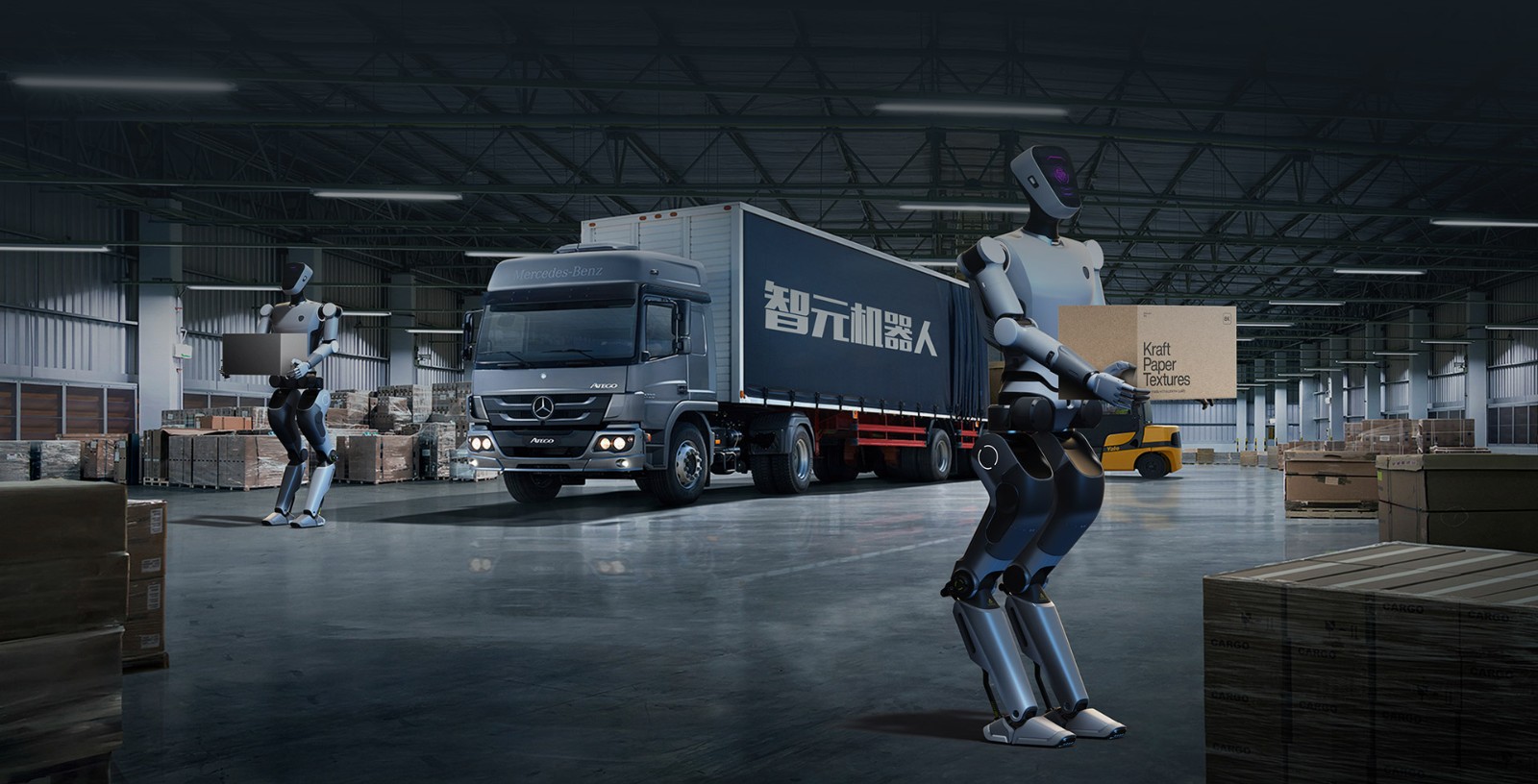 AgiBot A2 thumbnail 2